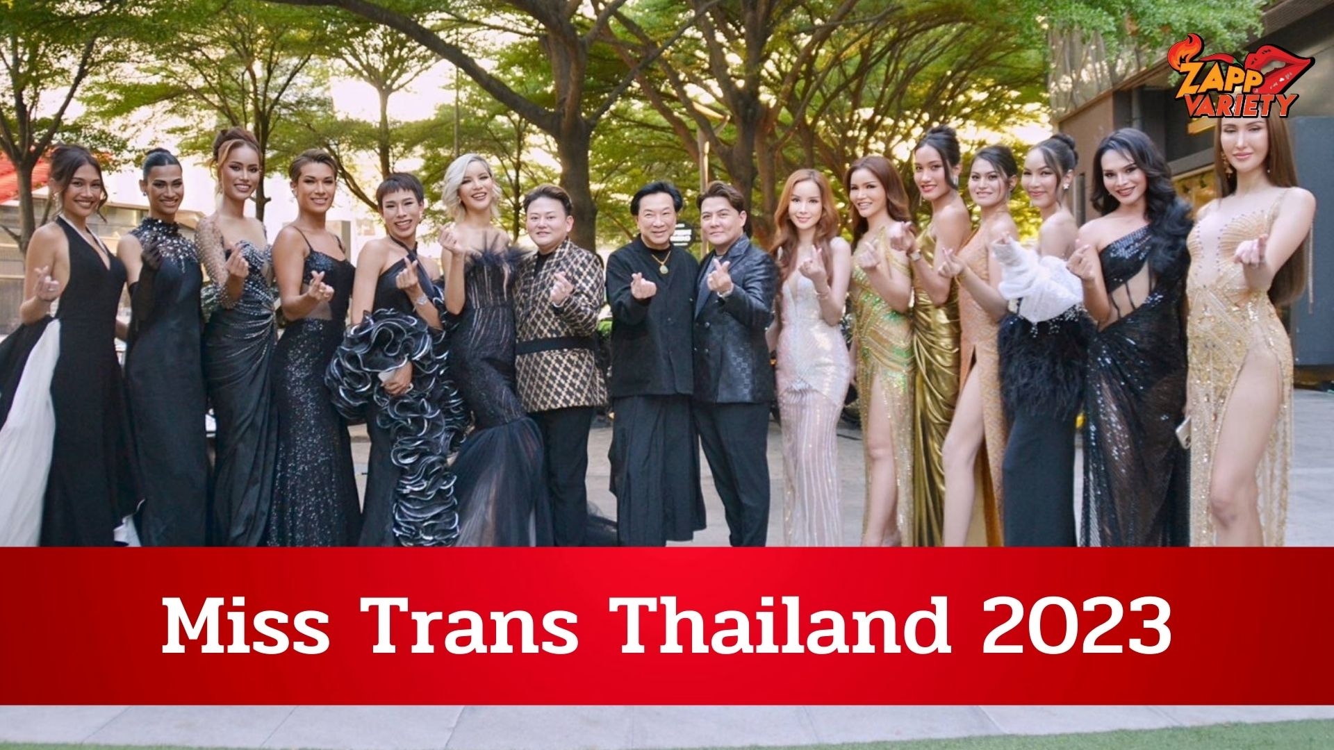 Miss Trans Thailand 2023ครั้งแรกของการประกวดระบบ77 จังหวัดของเวทีสาว Trans พร้อมเปิดตัวผู้เข้าประกวดทั้ง 77 คน สุดยิ่งใหญ่สมศักดิ์ศรี 11ก.ค. นี้!!